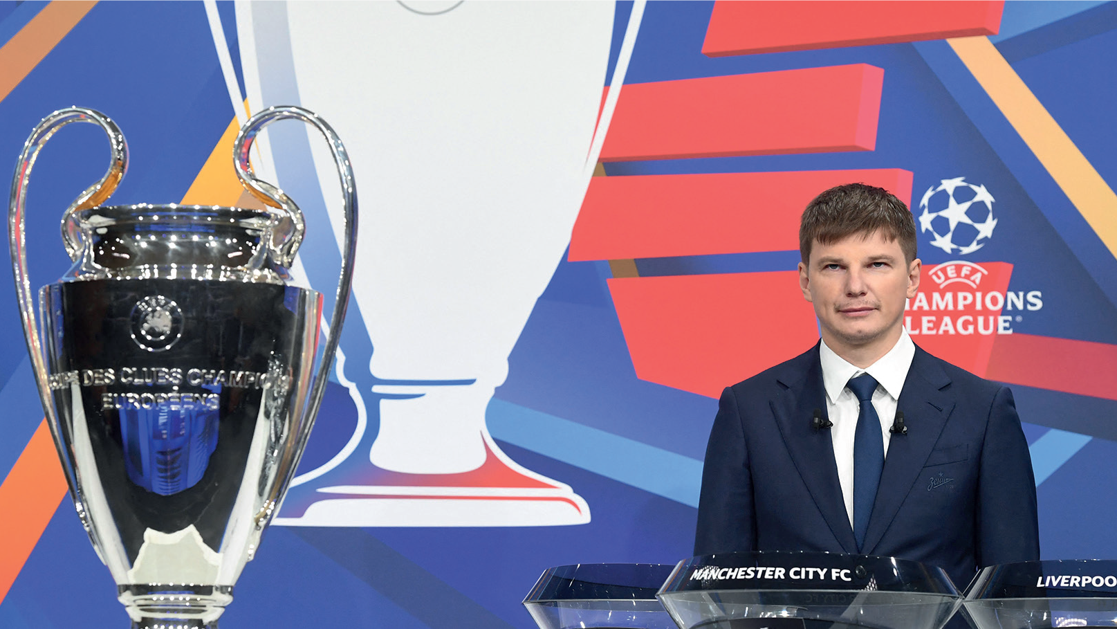 Ligue des champions : PSG-Real et Atlético-Manchester United en 8èmes après un nouveau tirage Ligue des champions : PSG-Real et Atlético-Manchester United en 8èmes après un nouveau tirage