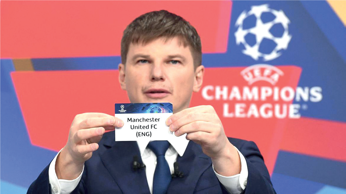 Deux tirages au sort de Champion’s League : Un grand scandale Deux tirages au sort de Champion’s League : Un grand scandale