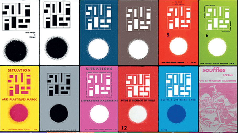 Alif, Souffles, Poésie sur tous les fronts : Il était une fois la révolution poétique au Maghreb Alif, Souffles, Poésie sur tous les fronts : Il était une fois la révolution poétique au Maghreb