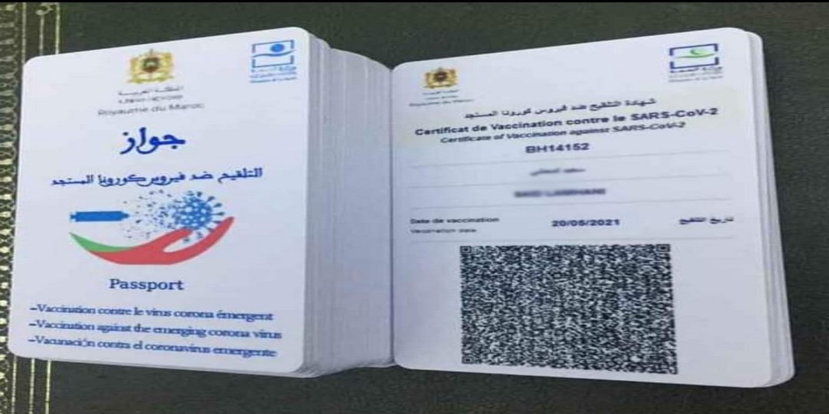 Falsification du Pass vaccinal : des ex-détenus terroristes interpellés