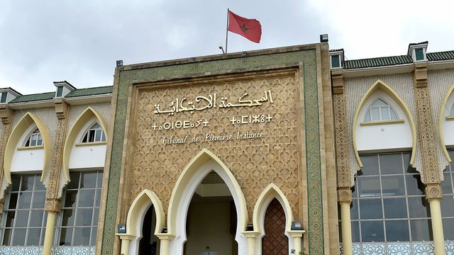 Pass vaccinal aux tribunaux : le Club des Avocats du Maroc propose les tests PCR Pass vaccinal aux tribunaux : le Club des Avocats du Maroc propose les tests PCR