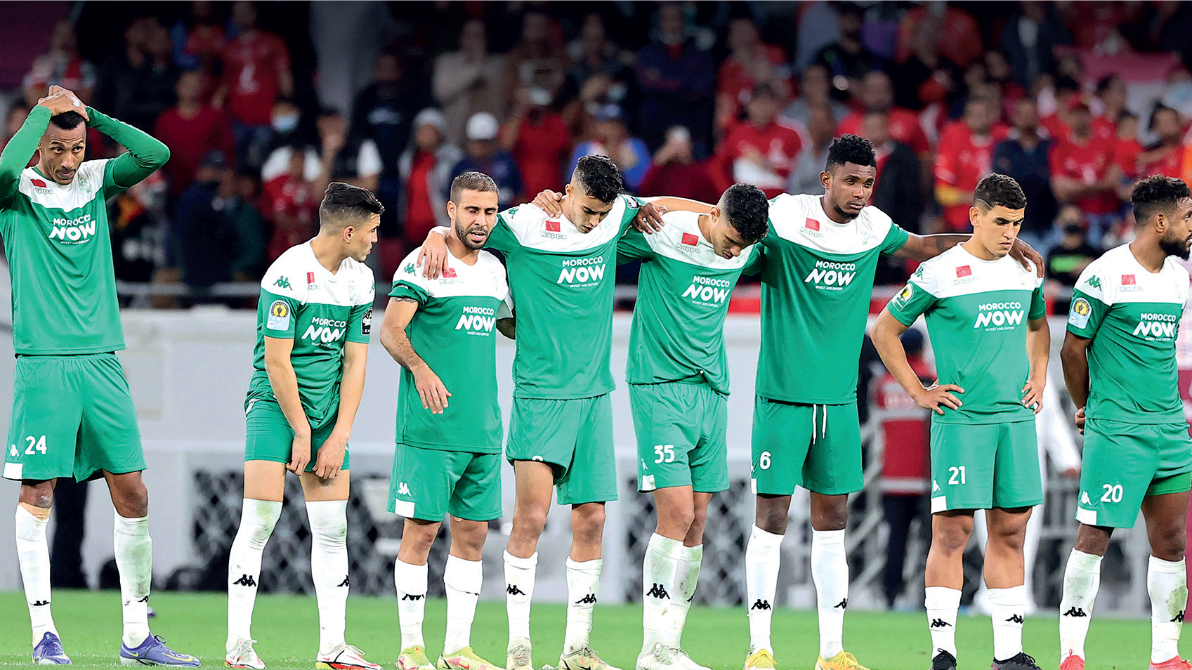 Supercoupe de la CAF / Al Ahly-Raja (1-1 / 6 à 5 après tirs au but) : Le Raja a raté de peu sa troisième! Supercoupe de la CAF / Al Ahly-Raja (1-1 / 6 à 5 après tirs au but) : Le Raja a raté de peu sa troisième!