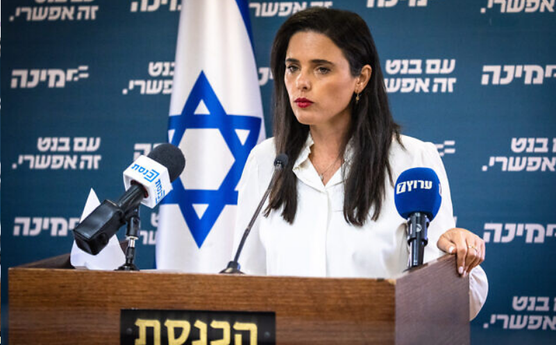 Santé :  Israël veut attirer des professionnels marocains Santé :  Israël veut attirer des professionnels marocains