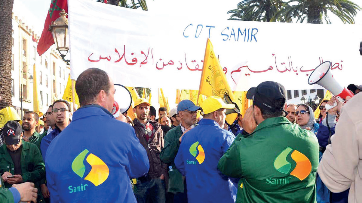 SAMIR : Les scénarii d’une liquidation salvatrice