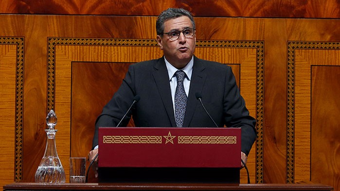 Programme de réduction des disparités en milieu rural : Akhannouch présente un bilan positif Programme de réduction des disparités en milieu rural : Akhannouch présente un bilan positif