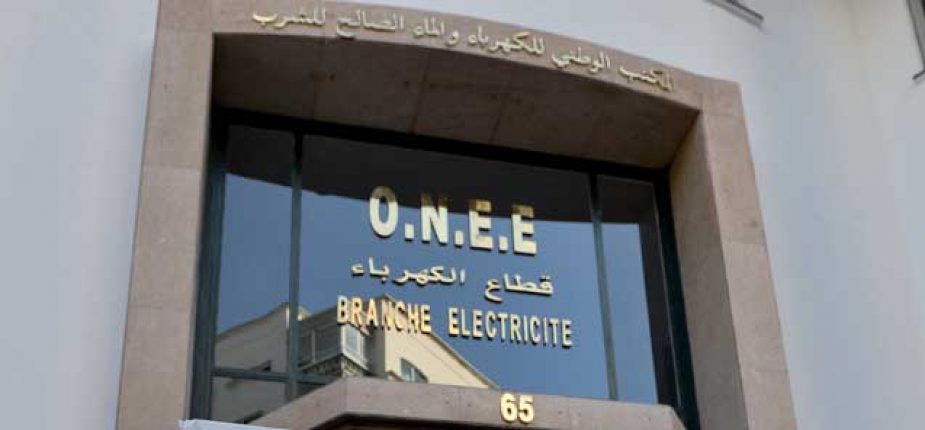 Services de l’ONEE à Bouznika : L’Office apporte des précisions…