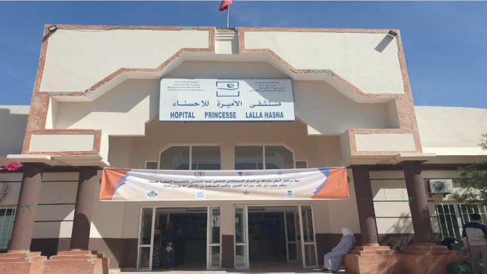 Youssoufia / Société civile : L’amélioration de l’offre de santé au coeur des priorités Youssoufia / Société civile : L’amélioration de l’offre de santé au coeur des priorités
