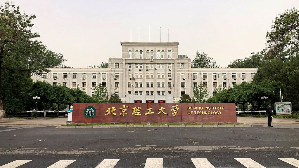 Maroc – Chine :  Des bourses ouvertes aux étudiants nationaux