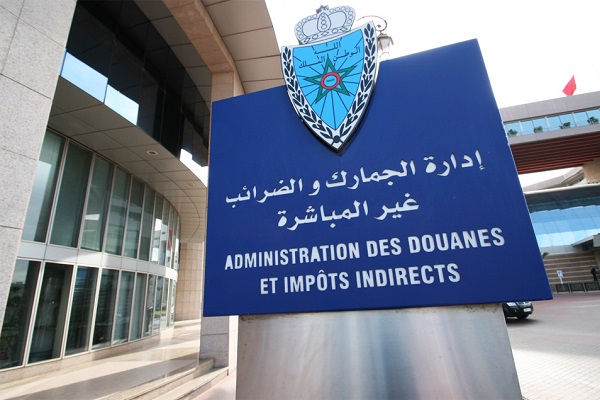 Admission temporaire : l'ADII prolonge les mesures d'assouplissement jusqu'à fin juin 2022 Admission temporaire : l'ADII prolonge les mesures d'assouplissement jusqu'à fin juin 2022