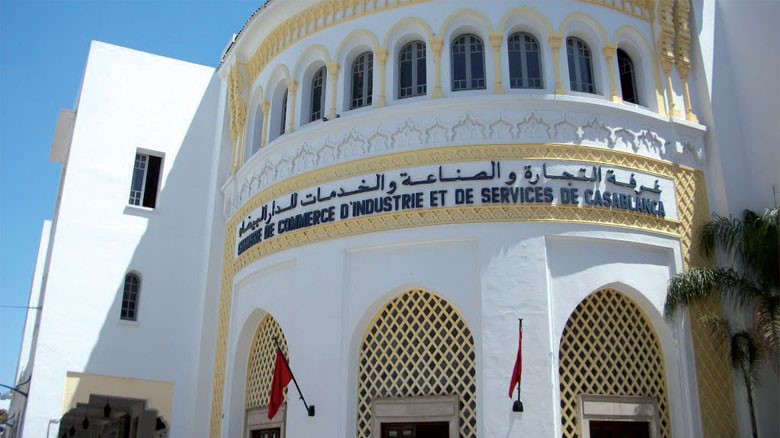 CCIS-CS : 4 nouveaux guichets pour l’inscription sur la plateforme de la CNSS
