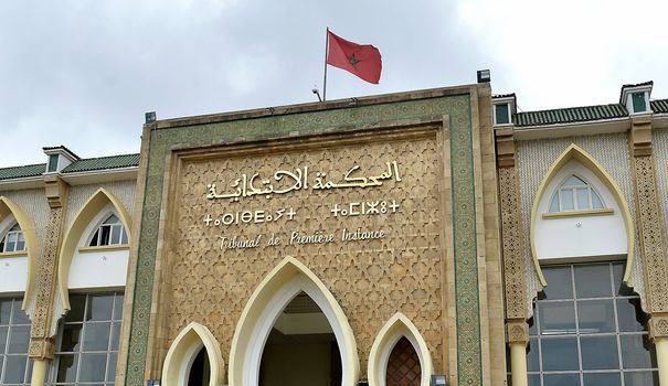 Condamnation d'un jeune de 23 ans pour apologie du terrorisme par le Tribunal de première instance de Salé Condamnation d'un jeune de 23 ans pour apologie du terrorisme par le Tribunal de première instance de Salé