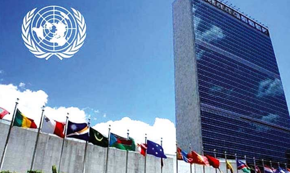 Sahara marocain: Le SG de l'ONU appelle toutes les parties à reprendre le processus politique