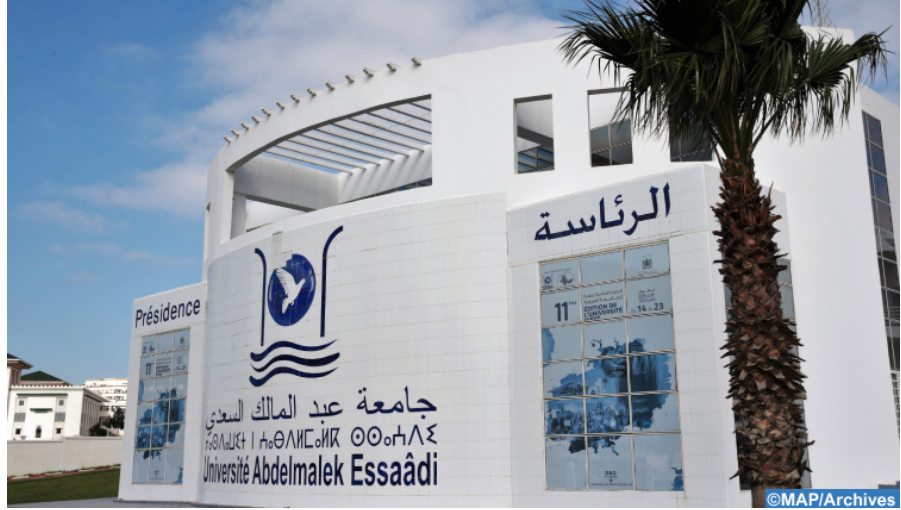 Harcèlement sexuel : L’université de Tanger révèle la réalité des 70 plaintes reçues