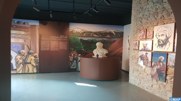 Tanger : Espace d’exposition de la mémoire d’Ibn Battouta