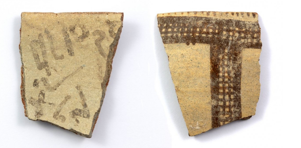 Israël découvre des lingots de plomb vieux de 3200 ans