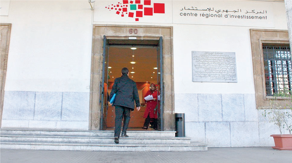 CRI / Qimam : Casablanca se dote d’un pôle d’accompagnement des TPME CRI / Qimam : Casablanca se dote d’un pôle d’accompagnement des TPME