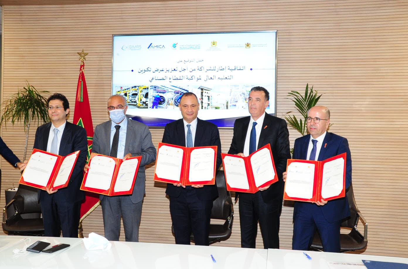 Photo : Nidal Photo : Nidal