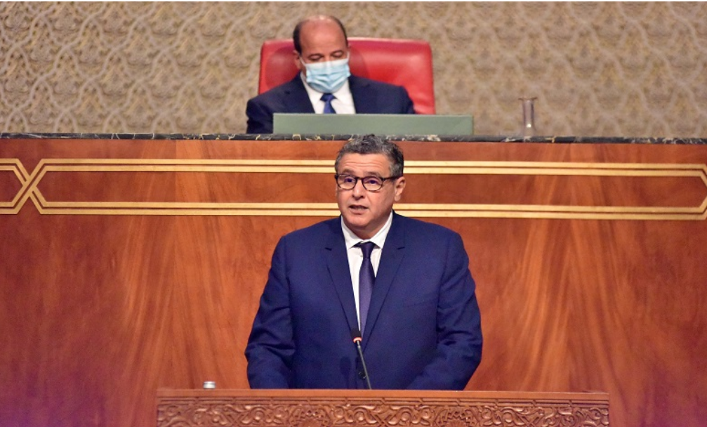 Akhannouch annonce la réouverture du dialogue social Akhannouch annonce la réouverture du dialogue social