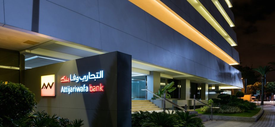 Attijariwafa Bank : Meilleure banque d’investissement au Maroc en 2022 Attijariwafa Bank : Meilleure banque d’investissement au Maroc en 2022