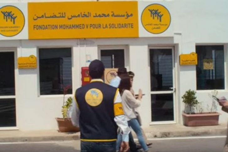 Sur Hautes Instructions Royales, la Fondation Mohammed V pour la Solidarité met en service 11 nouveaux centres dans différentes villes du Royaume