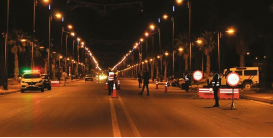 Prolongation de l'état d'urgence sanitaire jusqu'au 31 mars 2022 Prolongation de l'état d'urgence sanitaire jusqu'au 31 mars 2022