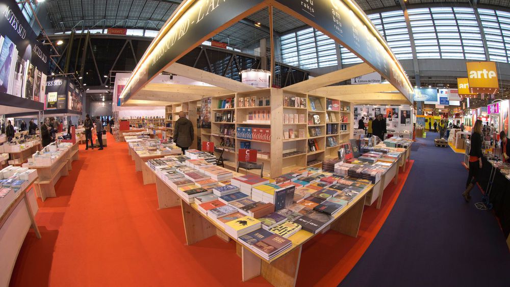 Officiel : le Salon international du livre aura lieu le 5 juin à Rabat Officiel : le Salon international du livre aura lieu le 5 juin à Rabat