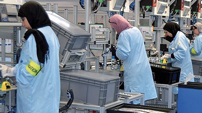 The Heritage Foundation : L’économie marocaine jugée la plus libre du Maghreb The Heritage Foundation : L’économie marocaine jugée la plus libre du Maghreb