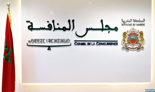 Droit de la Concurrence : Le Conseil d’Ahmed Rahhou compte sur les médias pour sensibiliser les opérateurs économiques