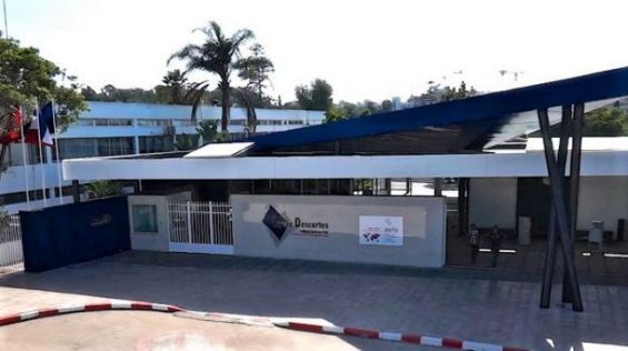 Rabat / Lycée Descartes : Nouvelle salle audiovisuelle baptisée Noureddine Saïl