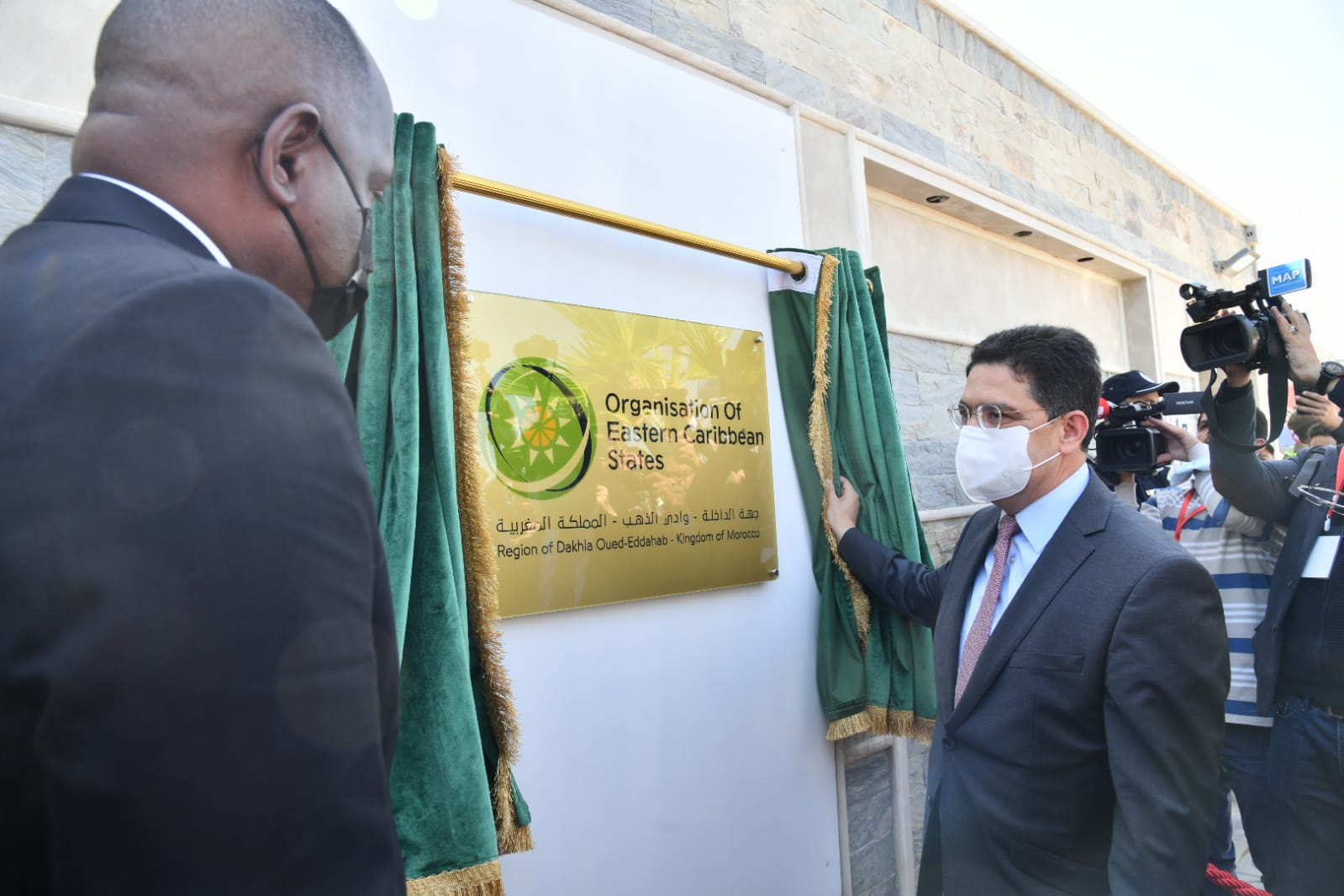 L'Organisation des Etats de la Caraïbe Orientale ouvre un consulat général à Dakhla (photos)