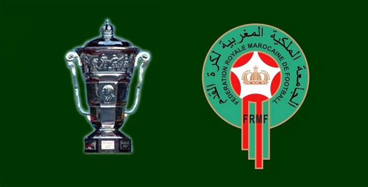 Coupe du Trône : Mise à jour des 16es de finale, mardi et mercredi Coupe du Trône : Mise à jour des 16es de finale, mardi et mercredi