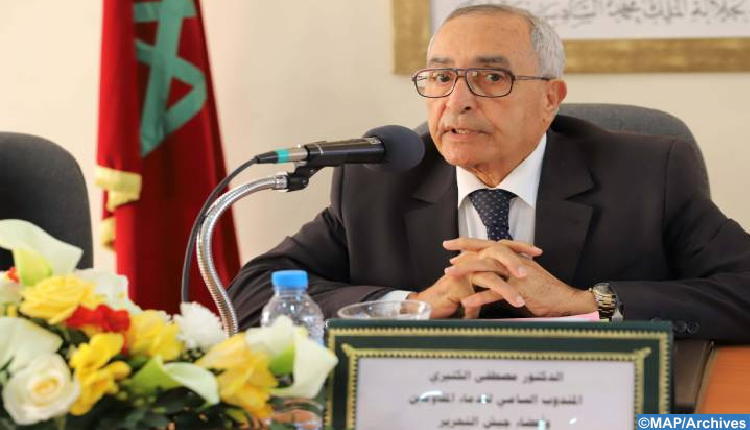 Indépendance : commémoration du 75ème anniversaire des évènements du 7 avril 1947 Indépendance : commémoration du 75ème anniversaire des évènements du 7 avril 1947