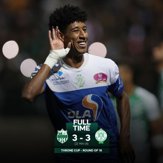 Coupe du Trône / RBM-RCA (3-3, tab: 2-4 ) : Le Raja  qualifié, dans le suspense, pour affronter le Wydad