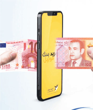 Al Barid Bank, Barid Cash & Dirham Express : Une nouvelle solution de transfert d’argent à l’international