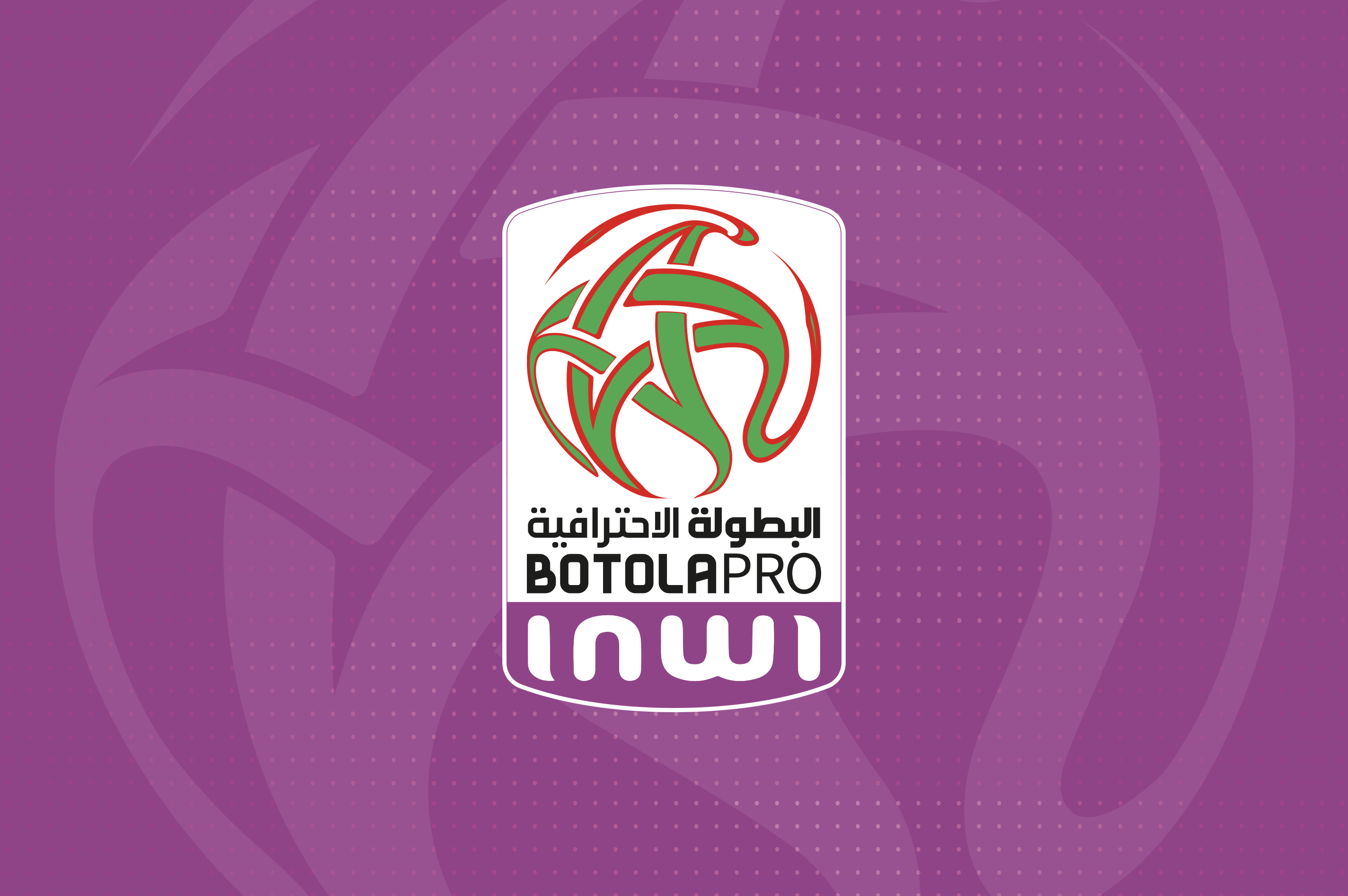 Botola Pro D1 et D2 "Inwi":  Le programme de ce vendredi