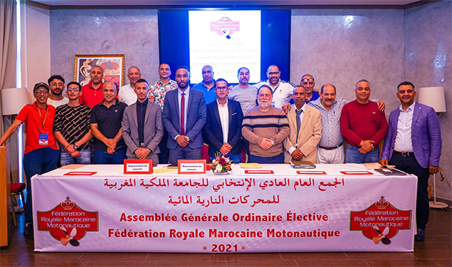 Sport-Nautique : Election à l’unanimité d’Abdelhalim El Aïdi nouveau président de la FRMM