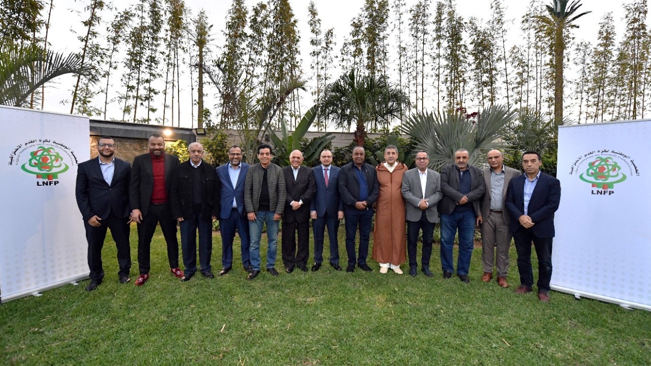 FRMF: La Ligue Nationale de Football Professionnel en Assemblée Générale Ordinaire le lundi 20 juin 2022  FRMF: La Ligue Nationale de Football Professionnel en Assemblée Générale Ordinaire le lundi 20 juin 2022