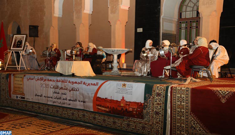 Marrakech : «Mois du Patrimoine» Marrakech : «Mois du Patrimoine»