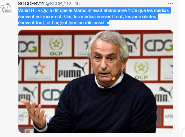 Equipe nationale:  Vahid Halilhodzic "insulte" les journalistes !