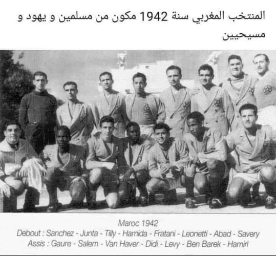 Nostalgie quand tu nous tiens : Première sélection marocaine de football