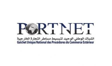 Une nouvelle édition des Rencontres du Digital by PortNet sera organisée le 13 mai