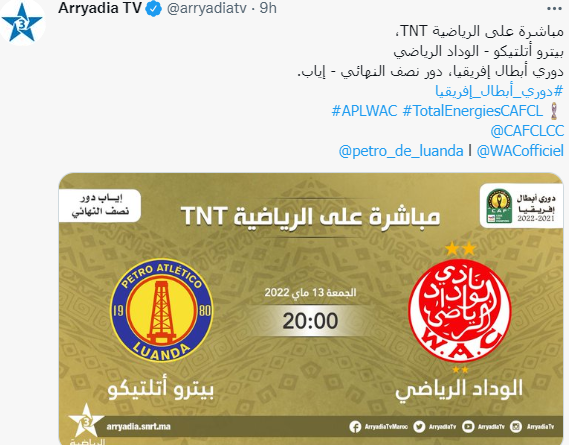 Demi Finale /  Ligue des champions :  Wydad -Petro sur Arriyadia