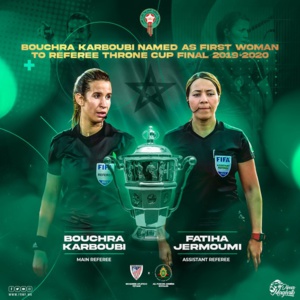 Finale de la Coupe du Trône : AS FAR - MAT, une finale inédite à partir de 16h00 ! Finale de la Coupe du Trône : AS FAR - MAT, une finale inédite à partir de 16h00 !