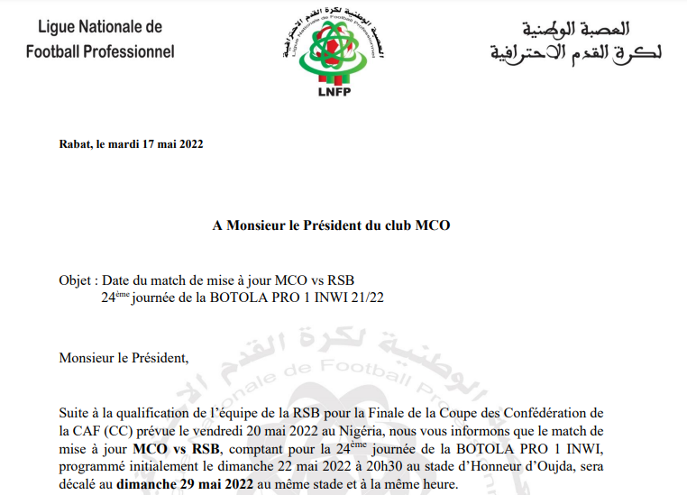 Botola D1 / Mise à jour  : Report des matches de la RSB en raison de sa participation à la Finale de la CAF