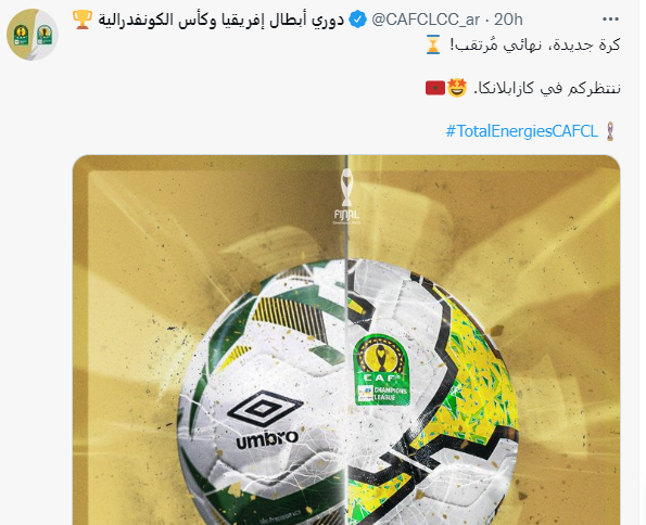 Finale de la Ligue des champions de la CAF:  Le nouveau ballon et des statistiques comparatives en prélude