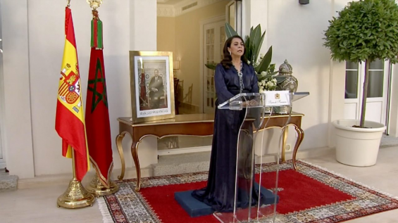 Iles Canaries : Karima Benyaïch s’exprime sur le domaine maritime