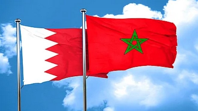 Le Maroc et Bahreïn signent un protocole d'accord dans le domaine des énergies renouvelables