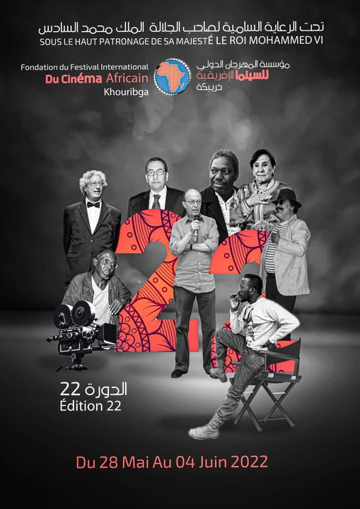 Khouribga / Festival International du Cinéma Africain : Diversité et pluralité à la 22ème édition