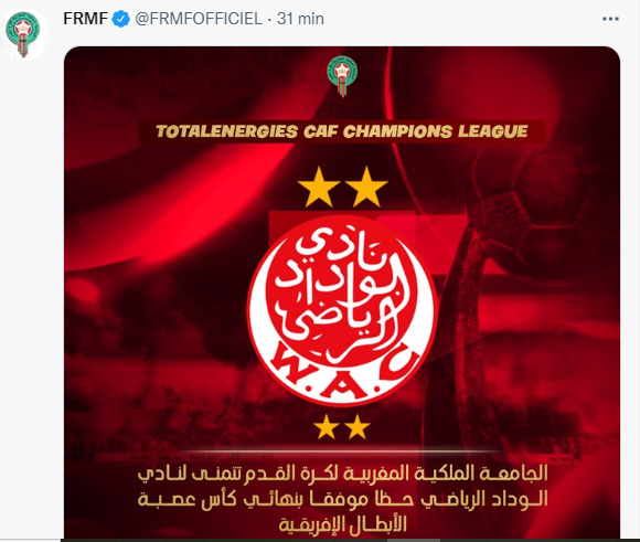 FRMF : La Fédération souhaite ‘’Bonne chance’’ au Wydad !