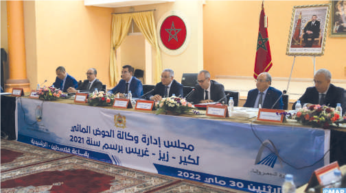 Errachidia : Les barrages pour parer à la sécheresse Errachidia : Les barrages pour parer à la sécheresse